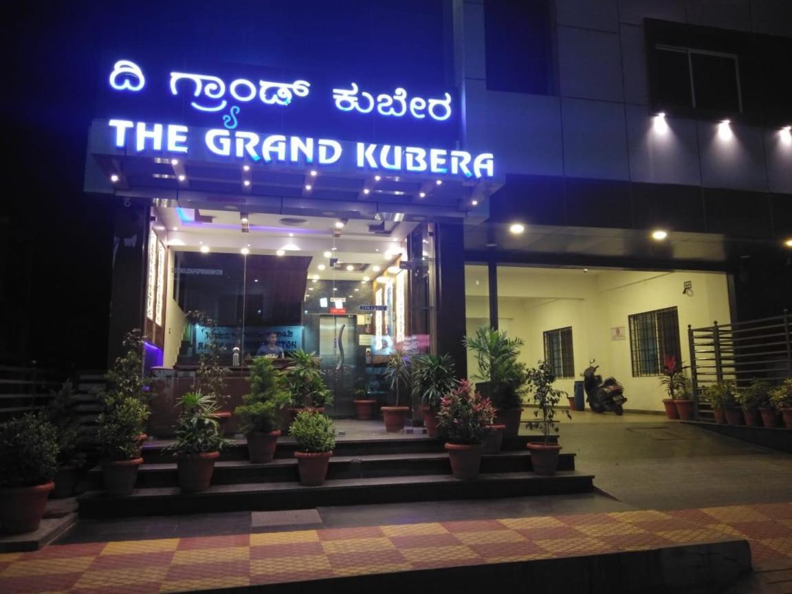 Hotel Grand Kubera Chikmagalūr Eksteriør billede